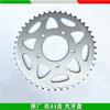 For Benelli TRK 502 Accessories Motorcycle 502X TRK502X Sprocket Chain Wheel Sprockets Teeth