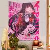 Kakegurui Jabami Yumeko Chart Tapestry Art Science Fiction Room Home Decor Cheap Hippie Wall Hanging
