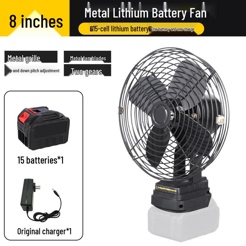 8-inch Lithium Battery Fan: High Wind Power for Outdoor Camping, Fishing, and Construction
