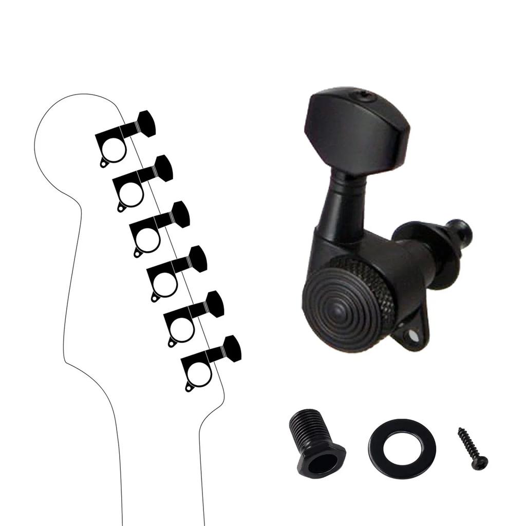  6-Piece Right Locking Guitar Tuners | High-Precision 1:18 Gear | Fit Electric & Acoustic Guitars