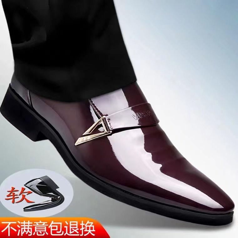 Leather men's shoes casual leather shoes men's non-slip versatile soft-soled shoes men's