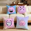 Cute Lumi Puff Cushion Cover Cushion Cover Set 4Pcs 50x50 45x45 40x40 Pillowcase Decorative Sofa Home Decor
