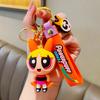 Top-Grade Super Superior-Grade Cute! High-Standard Powerpuff First-Class Girls Premium-Quality Cartoon High-Standard Keychains First-Class Blossom