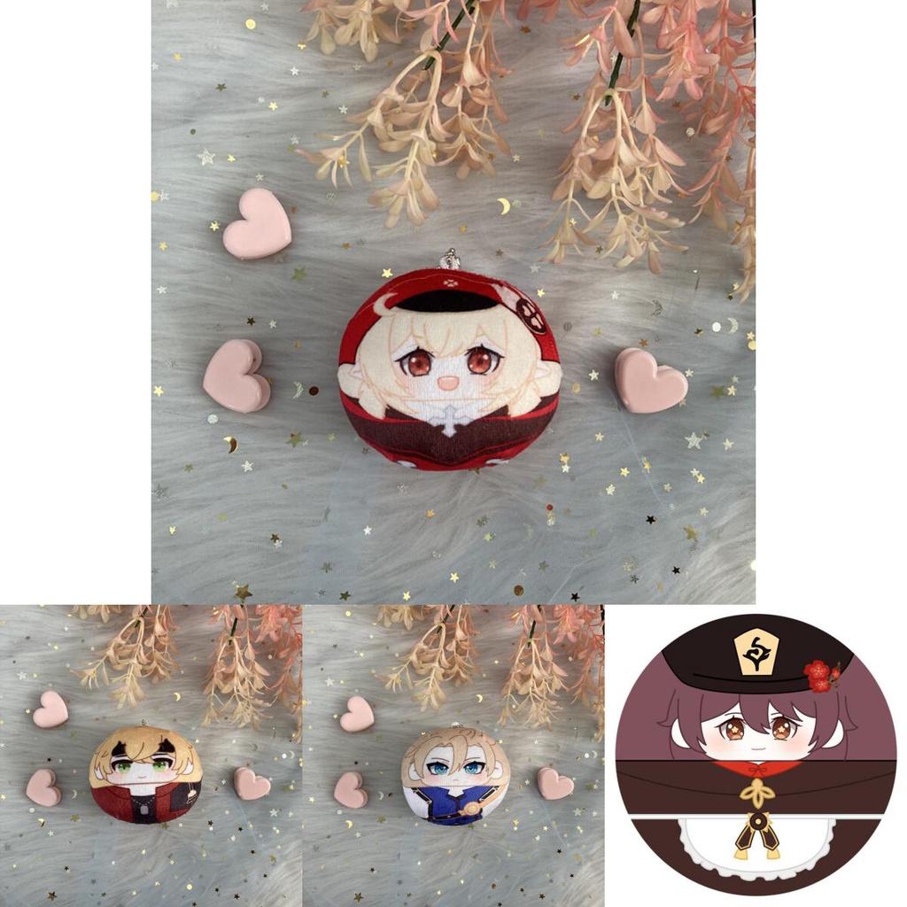Genshin Impact Plush Dumpling Albedo Xiao Zhongli Thoma Key Chain Soft And Safe Gift