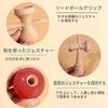 Ozora a Wooden Educational Toy for Fitness and Perfect for Kendama School and Tournaments Kendama, Children's Leisure, Classes, Practice, (Gold)