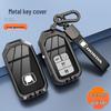 Honda Key Case Compatible with CRV, Civic, Accord, XRV, Vezel, Avancier, Breeze, UR-V, and Spirior Models