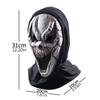 Party Prom Party Supplies Horror Masks Screaming Mask Halloween Masks Blood Stain Black Head Cover