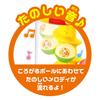 Joy Palette (JOYPALETTE) Anpanman NEW! Nigite! As a gift! Shining Kororo Tower