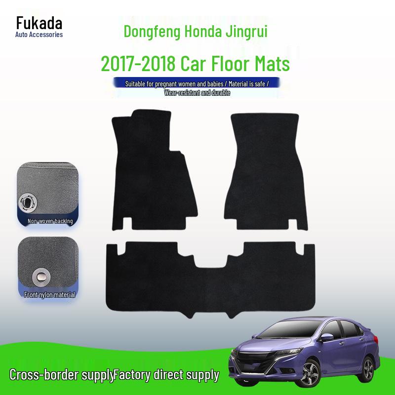 Anti-Slip Nylon Carpet Floor Mats for Honda Civic 2017-2018
