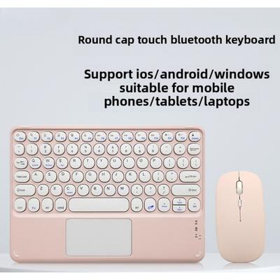 Computerrandapparatuur – Toetsenbord + Muis-sets