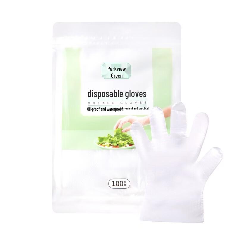 Disposable PE Gloves