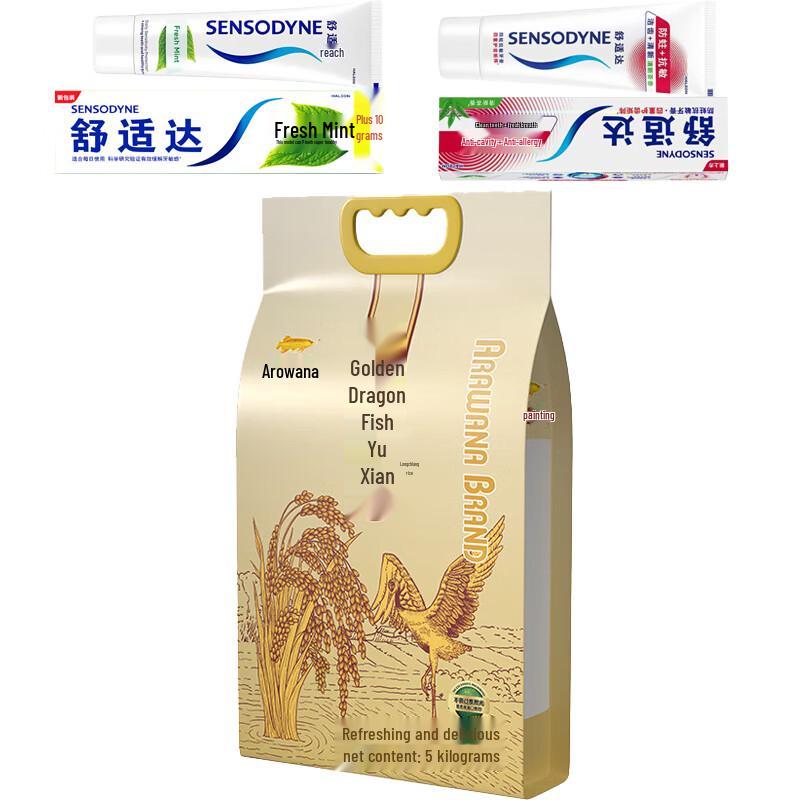 Sensodyne Toothpaste & Arowana Rice Combo