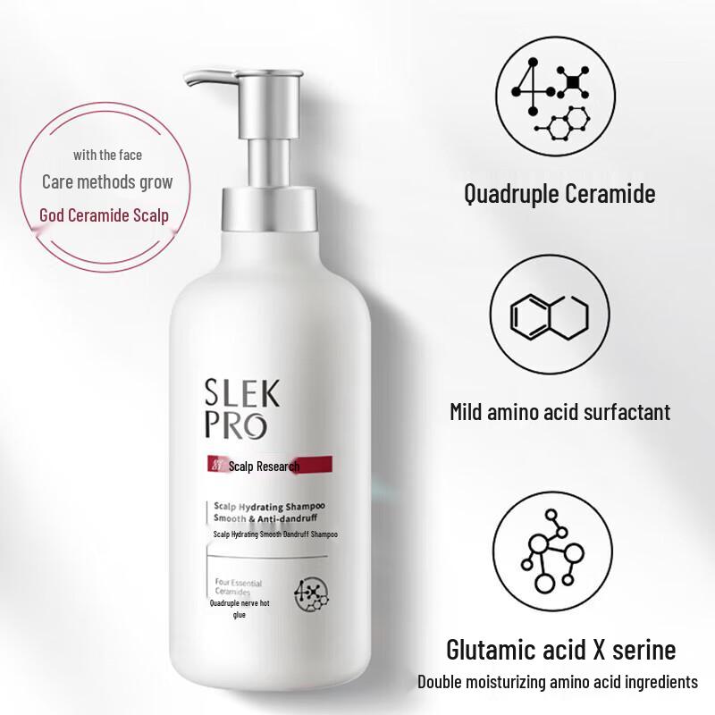 Shu Lei PRO Series Scalp Care Shampoo