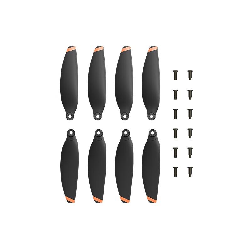 DJI Mini 2 Series Propellers (CN version)