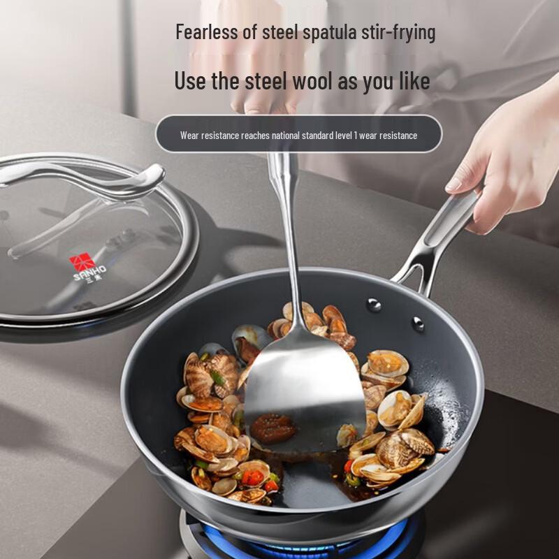 Sanhe Pure Titanium Non-Stick Frying Pan