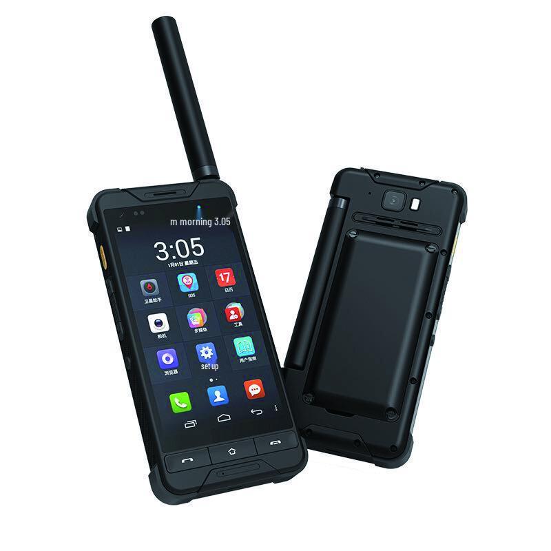 LeSat P2 Digital Handheld Walkie-Talkie with Display (CN version)