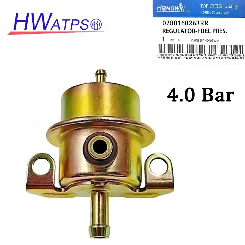 Fuel Pressure Regulator 0280160235 72131102 For BMW Volvo Saab VW Peugeot Alfa Romeo Hyundai 0280160227 0280160258 0280160746