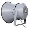 Lingsheng 800W Constant Voltage Horn Speaker (CN Version)