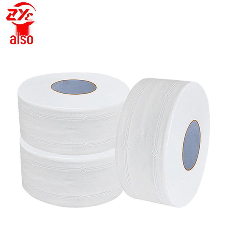 Zheye BJ Jumbo Roll Toilet Paper