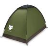 Night Cat Solo Camping Person Tent Ultra Light Portable Waterproof Disaster Prevention Climbing Water Pressure 3000mm Backpacking Bike 1/2