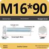 8.8 Grade Galvanized Hex Head Bolt, High-Strength M4-M30