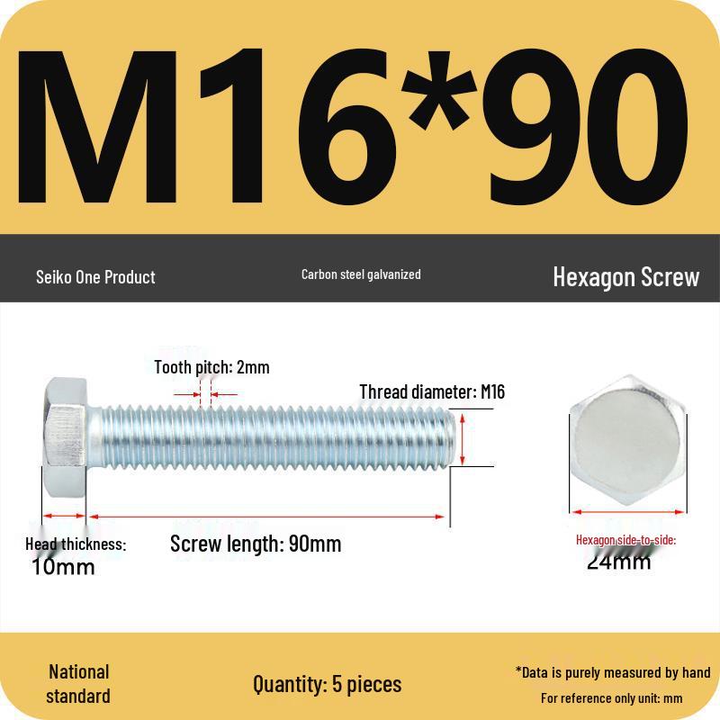 8.8 Grade Galvanized Hex Head Bolt, High-Strength M4-M30
