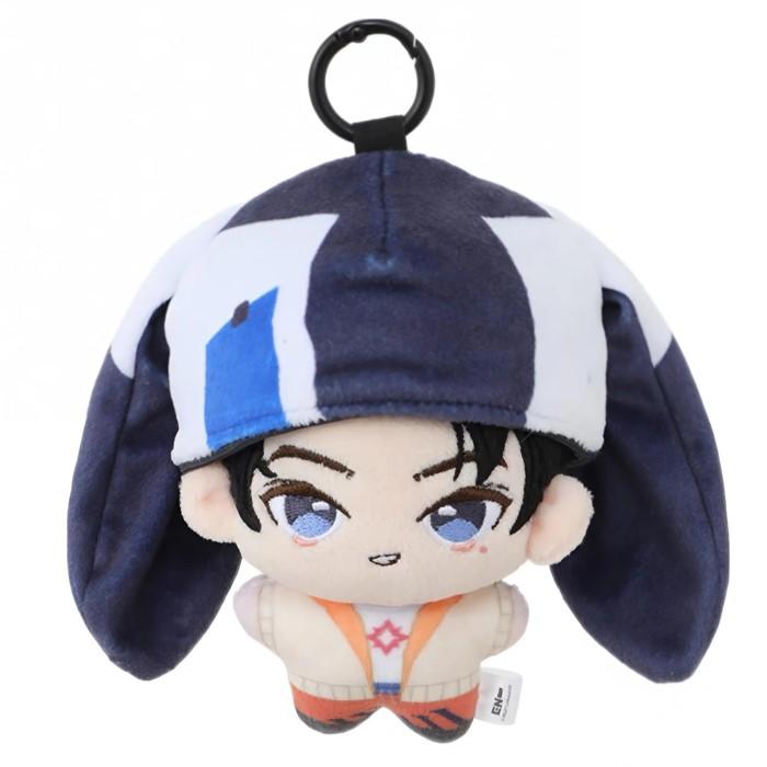 ENHYPEN X MINISO -Character Plush Keychain