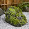 Outdoor Garden Bed Edging Decor Artificial Moss Faux Landscape Stone Fake Realistic Boulder Light