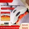 Bianstone Automatic Abdominal Massager: Heated Moxibustion and Hot Compress Device