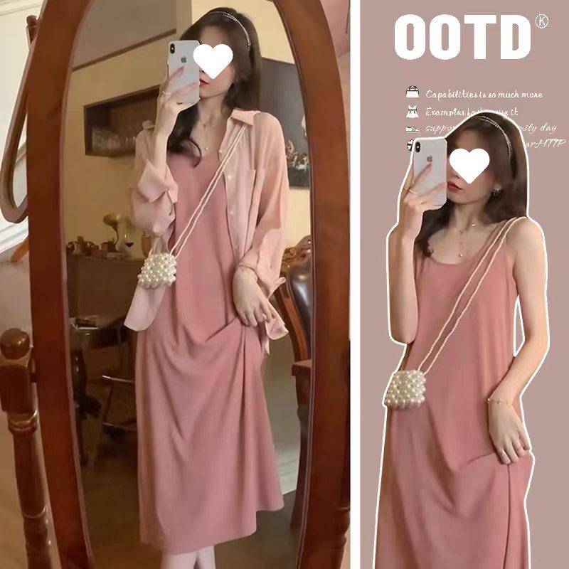 Spring Maternity Strappy Dress & Casual Shirt Two-Piece Set M