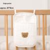 Crib Hanging Storage Bag for Baby Toys and Diapers - Double Opening
