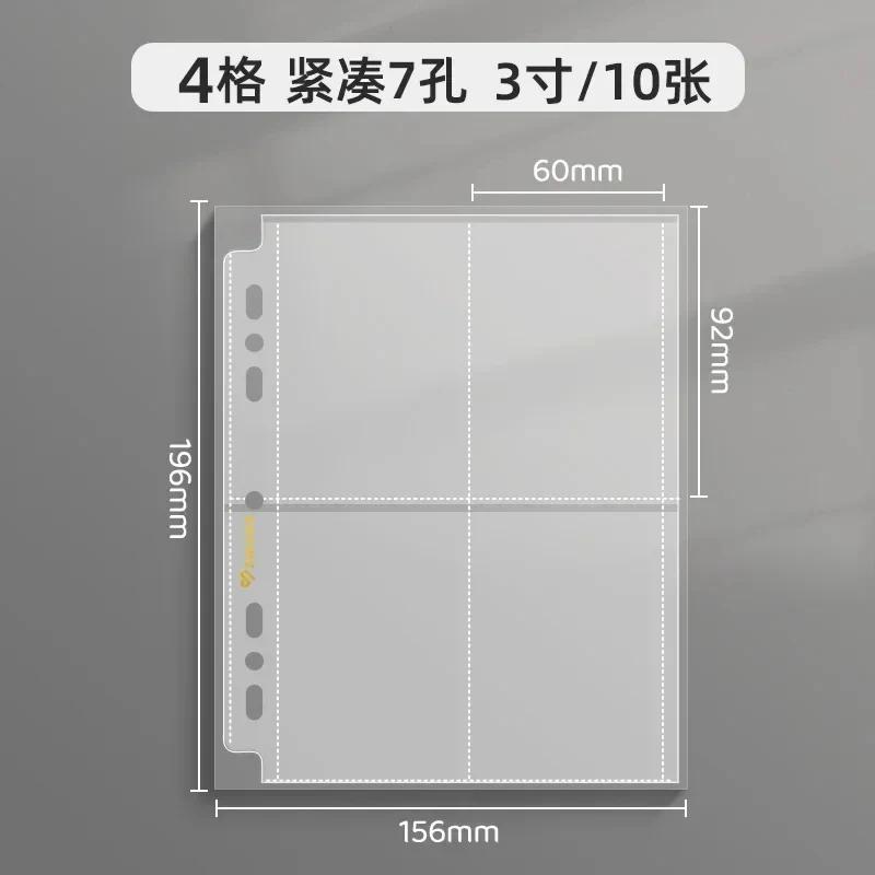 SINGBA Heavy Duty A5 / A4 Card Binder w/ 45mm Large D-Rings Photo Card Album w/ Heart Side & Elastic Band for K-pop Collection