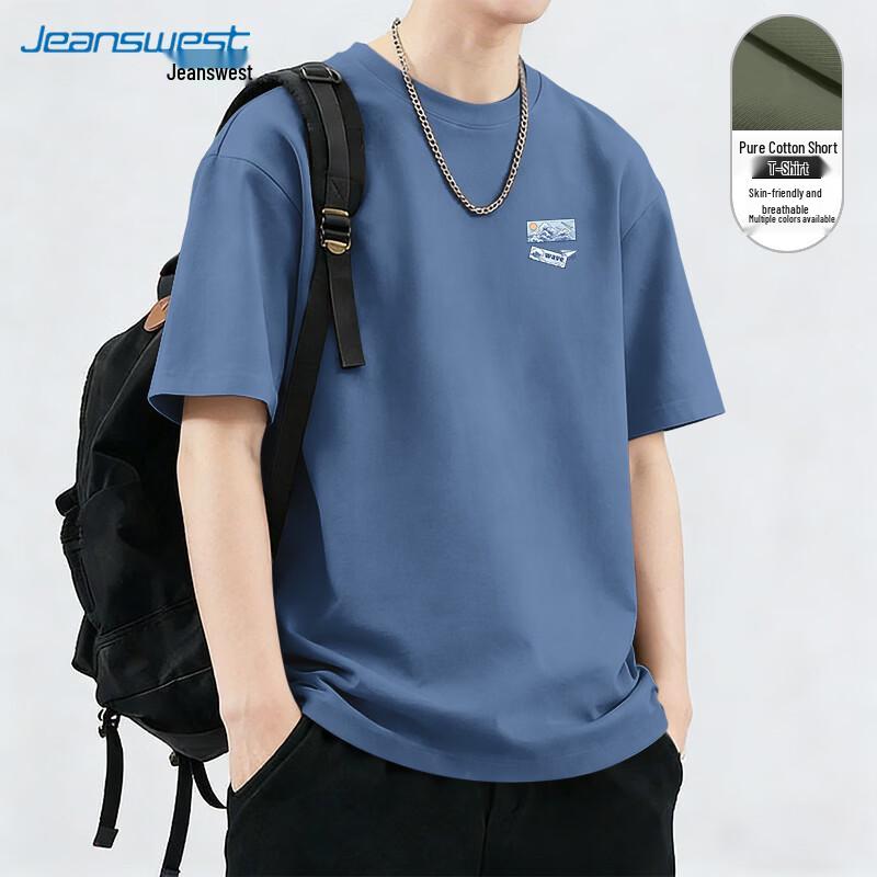 Jeanswest Men's 2026 Summer Cloud Wave Print Short Sleeve T-Shirt