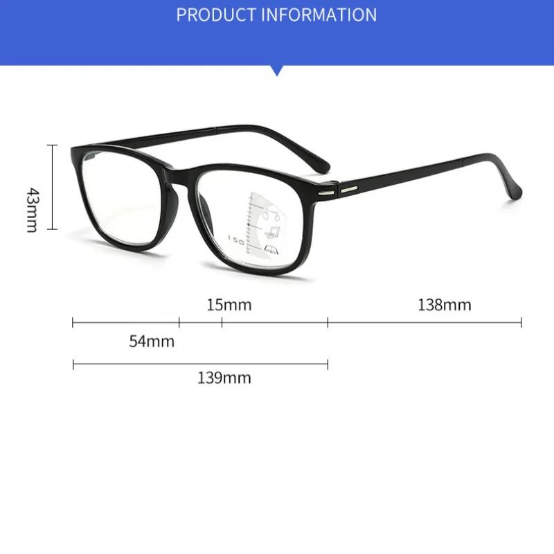 Fashionable Square Photochromic Presbyopia Glasses with Progressive Multifunctional Far and Near Dual-use Diopter To +4.0