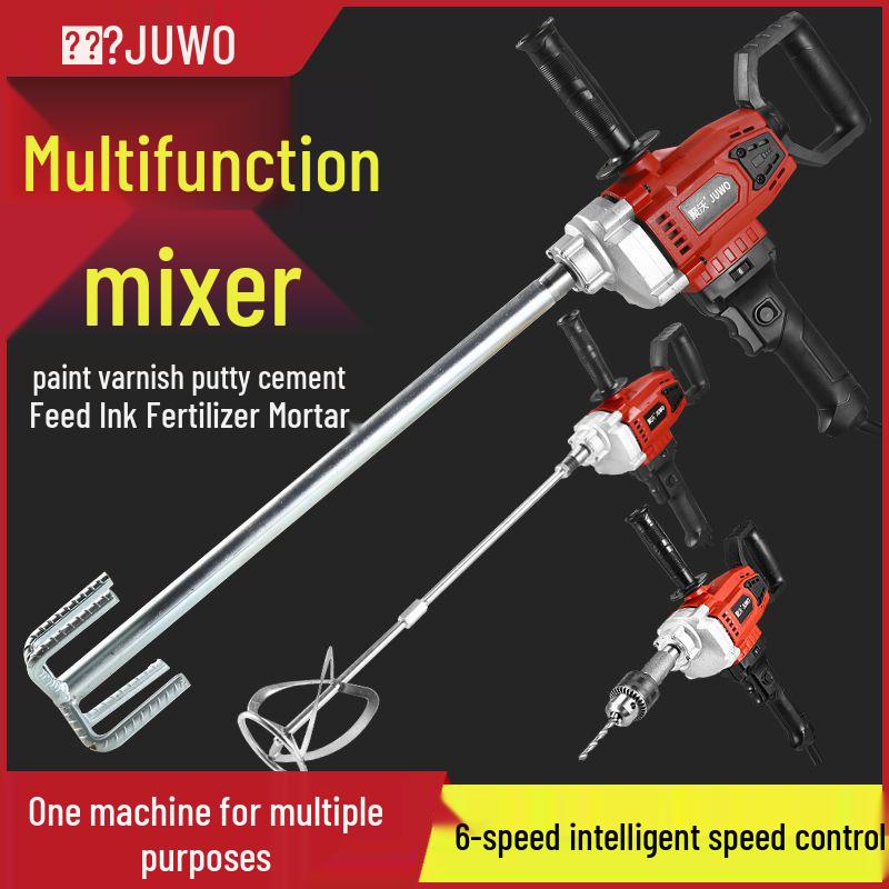 16-Speed Variable Forward/Reverse Handheld Mixer Drill for Cement & Putty