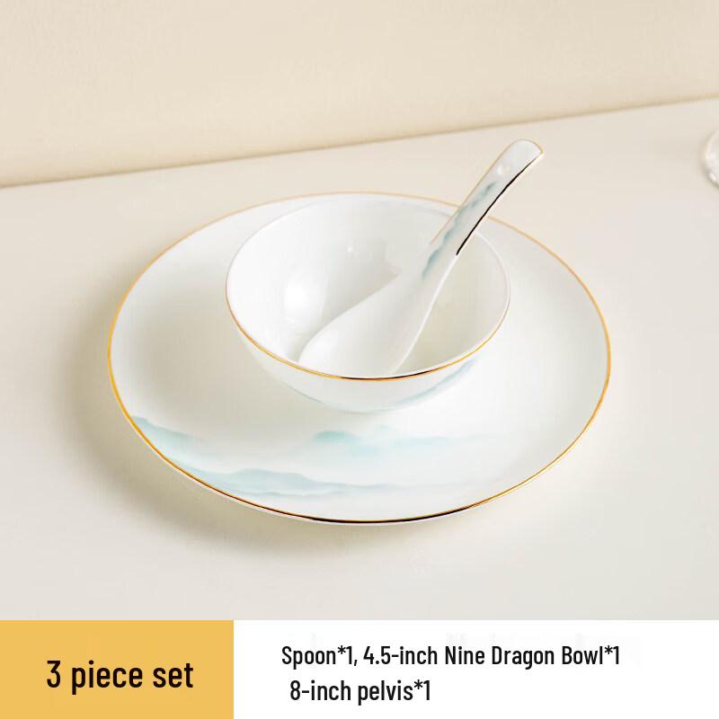 Sweet & Elegant Chinese Landscape Gold-Rimmed Bone China Tableware Set