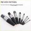 Universal Water Pipe and Faucet Broken Thread Extractor - 4 & 6 Point Stripped Thread Removal Tool