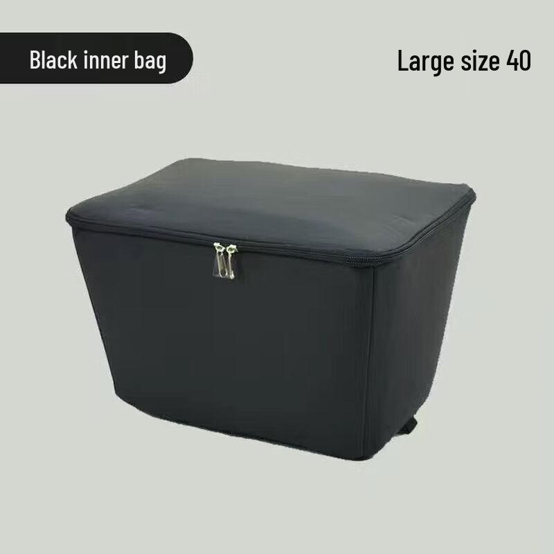 XPAY Reinforced Metal Dustproof Portable Bicycle Basket