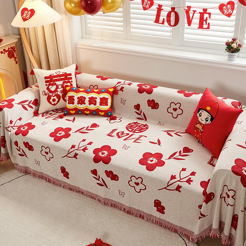 Festive Red New Year Sofa Cover Cloth Towel Full Cover Four Seasons Universal Non-Slip Leather Sofa Cushion Wedding Room Cover