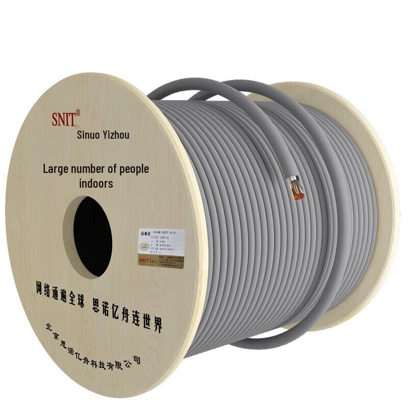 SNIT HSYV 25-Pair Indoor Telephone Cable