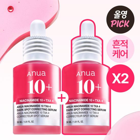 

Anua TXA Niacin Trace Serum 30ml x 2