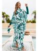 Southeast Asian Muslim Modest Swimwear Set: Four-Piece Full Coverage with Sun Protection