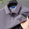 Gant Sommer Herre Ny Broderi Ensfarget Ren Bomull Løs Business Casual Poloskjorte