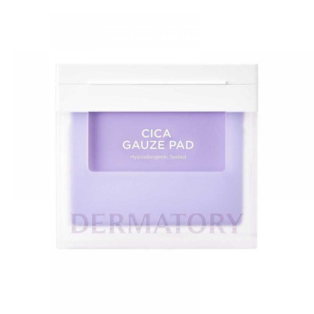 Clio Skin Dermatory Hypoallergenic Chicago Gauze Pad  23ad 