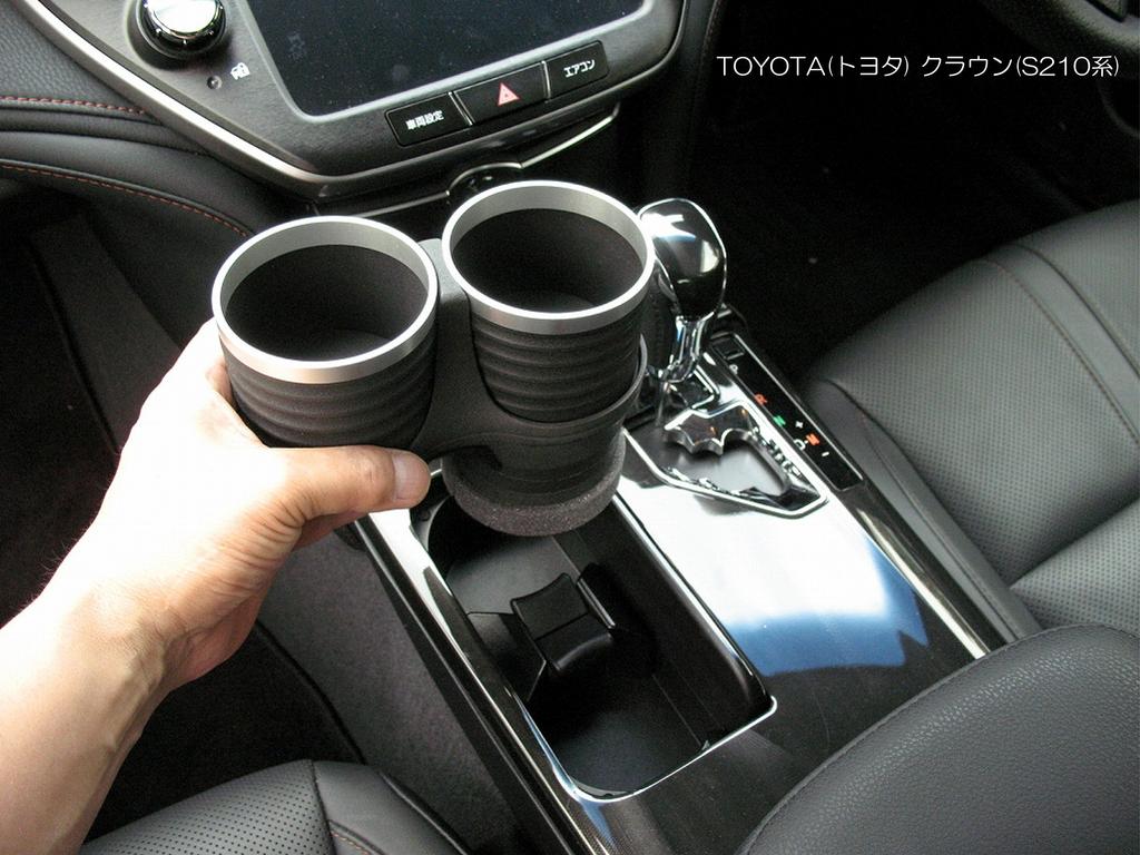 ALCABO Multi-Pocket Series "Ring Cup Holder" Product Number: AL-T108BS BMW/FIAT/LEXUS/Mercedes-Benz/PORSCHE/TOYOTA