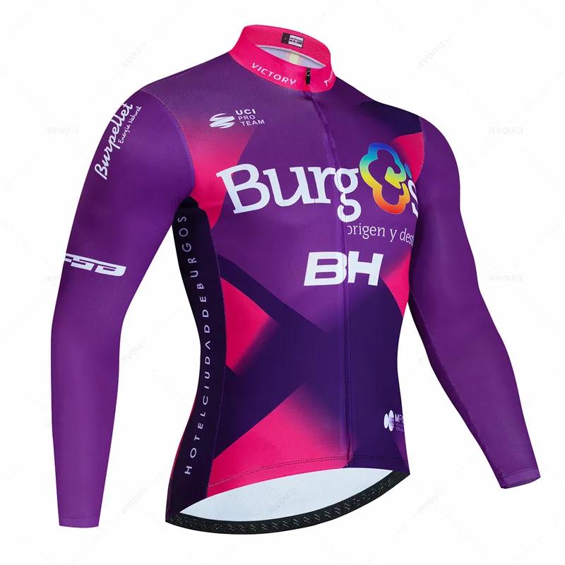 BH Spain Team Spring /Autumn Long Sleeve Cycling Jersey Set Bicycle Clothes MTB Bike Jersey Bib Pants Kit Ropa Ciclismo Culotte 2026