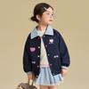 Hello Kitty Girls' Cartoon Print Lapel Spring Jacket
