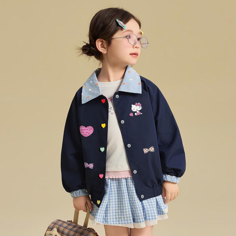 Hello Kitty Girls' Cartoon Print Lapel Spring Jacket