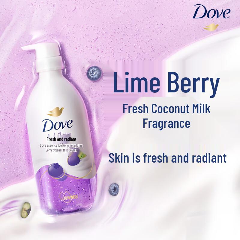 Dove Nourishing Body Lotion & Essence Shower Gel Set