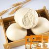 Meile Instant Dough Fermentation Booster